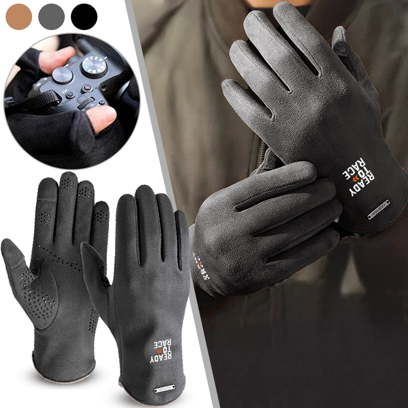 For Reday to Race Motorcycle G - огляд і ціна Touch Screen Gloves