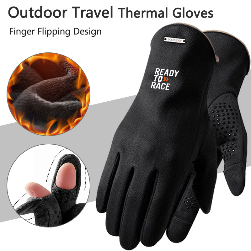 For Reday to Race Motorcycle G - огляд і ціна Touch Screen Gloves
