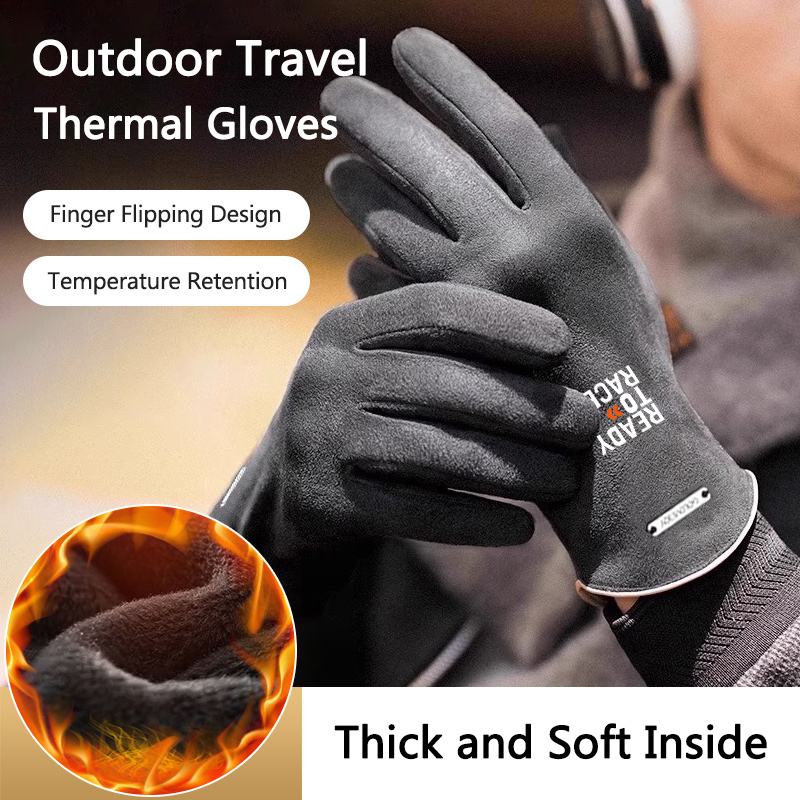 For Reday to Race Motorcycle G - огляд і ціна Touch Screen Gloves